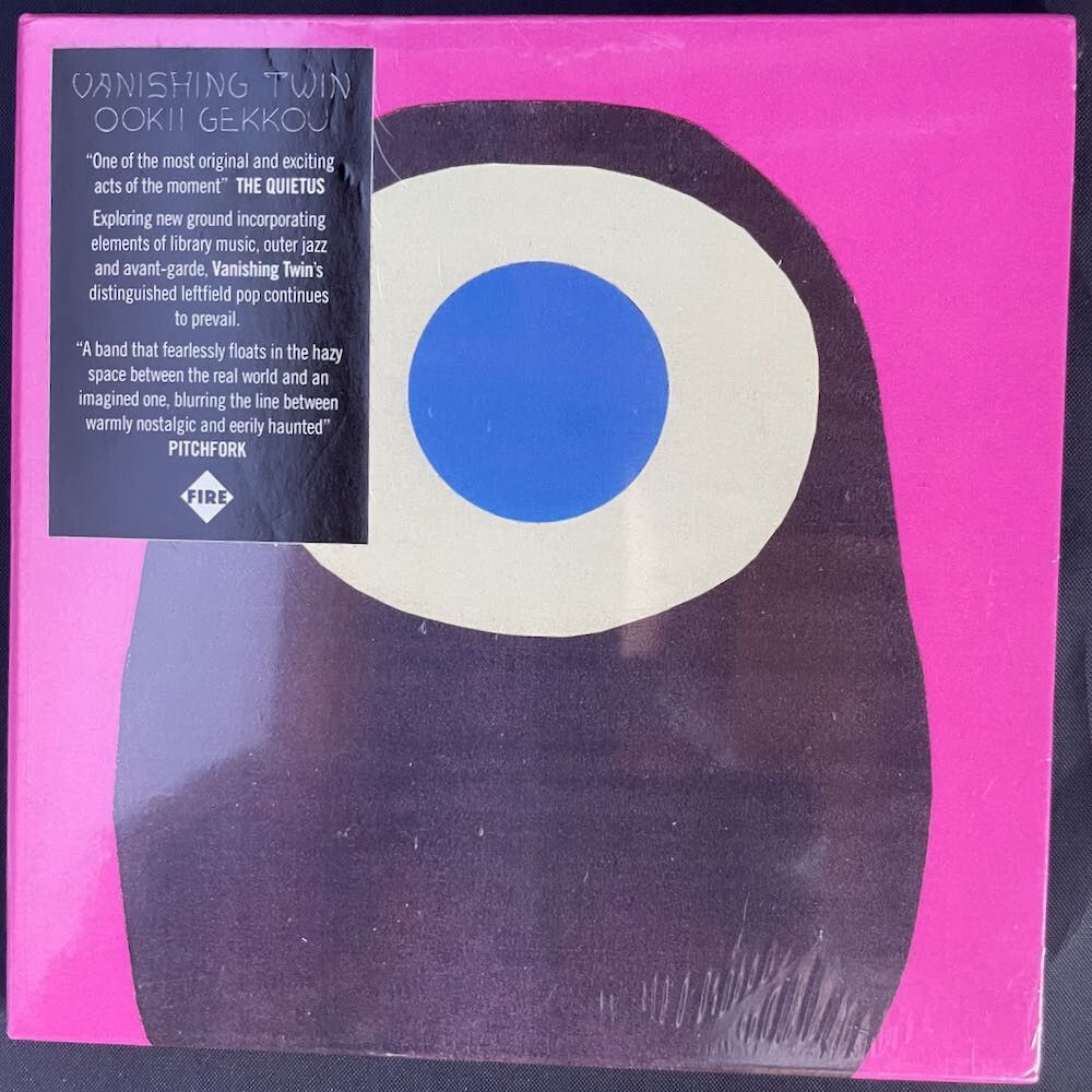 Vanishing Twin - Ookii Gekkou - Compact Disc, CD, Fire Records, 2021 NEW Sealed